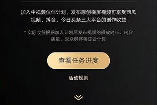 罗马诺：帕尔梅拉斯并未提出租借恩德里克到12月的要求